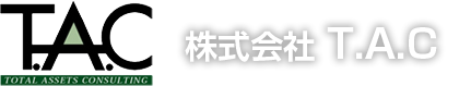 株式会社T.A.C（ティーエーシー）||東京・福岡